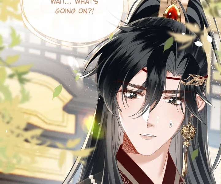 The Tyrant’s Family Lasts Thanks To Her Inner Voice Chapter 91 - Page 101