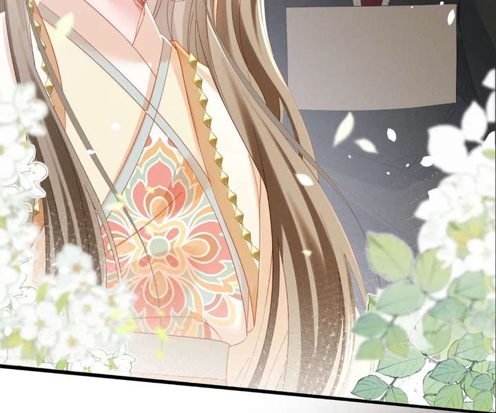 The Tyrant’s Family Lasts Thanks To Her Inner Voice Chapter 91 - Page 103