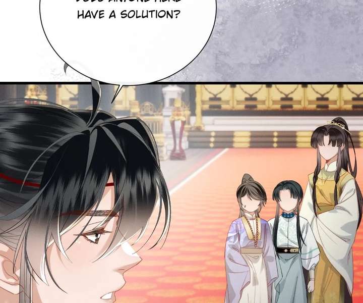 The Tyrant’s Family Lasts Thanks To Her Inner Voice Chapter 91 - Page 14