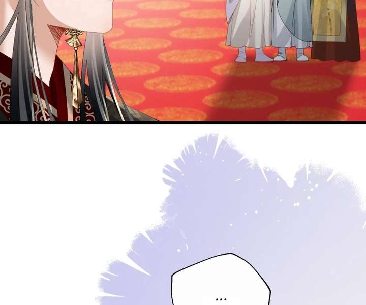 The Tyrant’s Family Lasts Thanks To Her Inner Voice Chapter 91 - Page 15