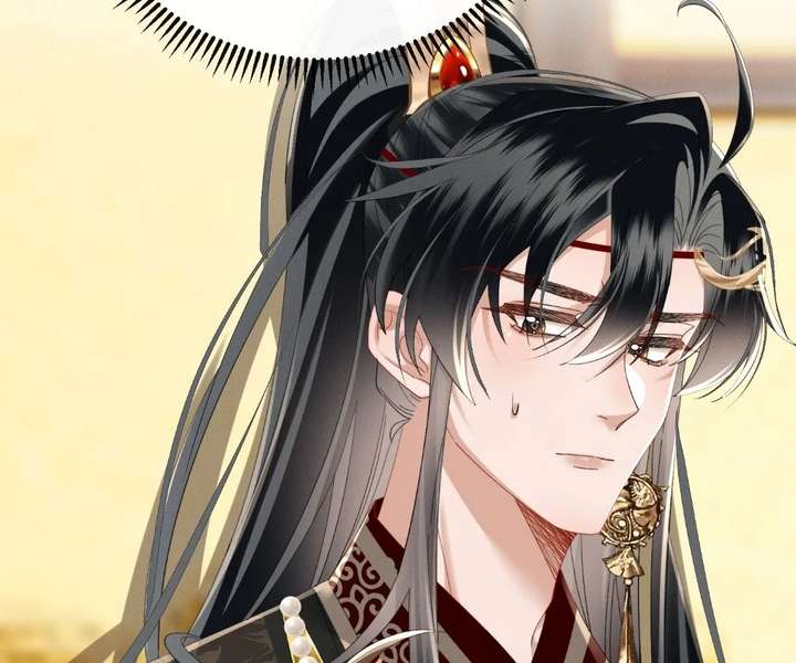 The Tyrant’s Family Lasts Thanks To Her Inner Voice Chapter 91 - Page 20