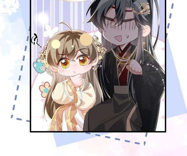 The Tyrant’s Family Lasts Thanks To Her Inner Voice Chapter 91 - Page 25