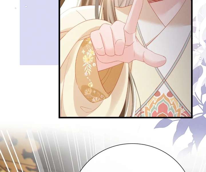 The Tyrant’s Family Lasts Thanks To Her Inner Voice Chapter 91 - Page 34