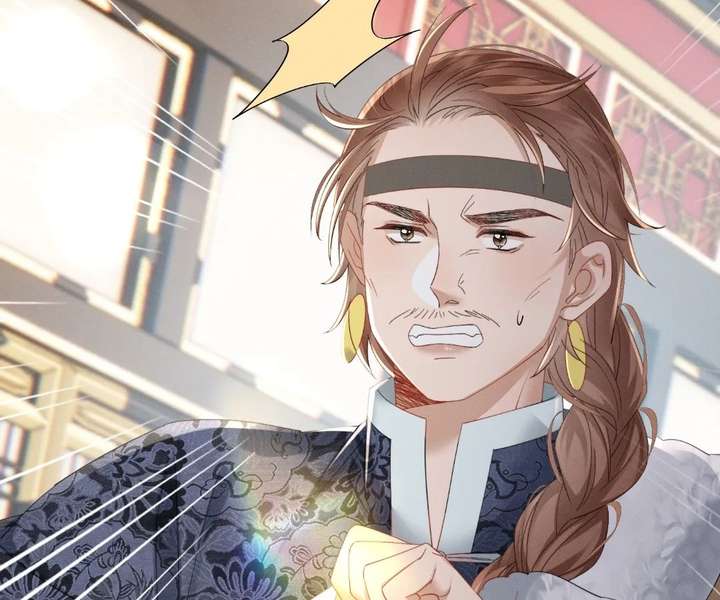 The Tyrant’s Family Lasts Thanks To Her Inner Voice Chapter 91 - Page 36