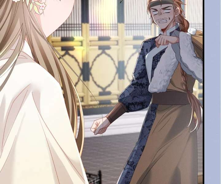 The Tyrant’s Family Lasts Thanks To Her Inner Voice Chapter 91 - Page 58