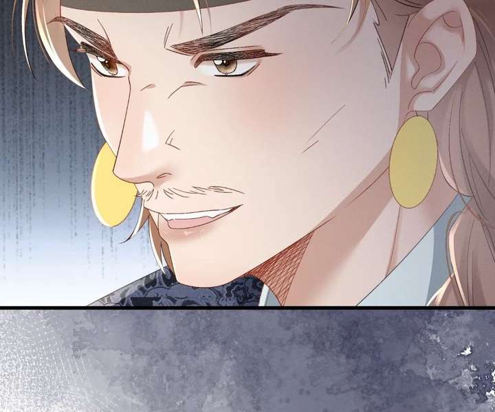 The Tyrant’s Family Lasts Thanks To Her Inner Voice Chapter 91 - Page 7