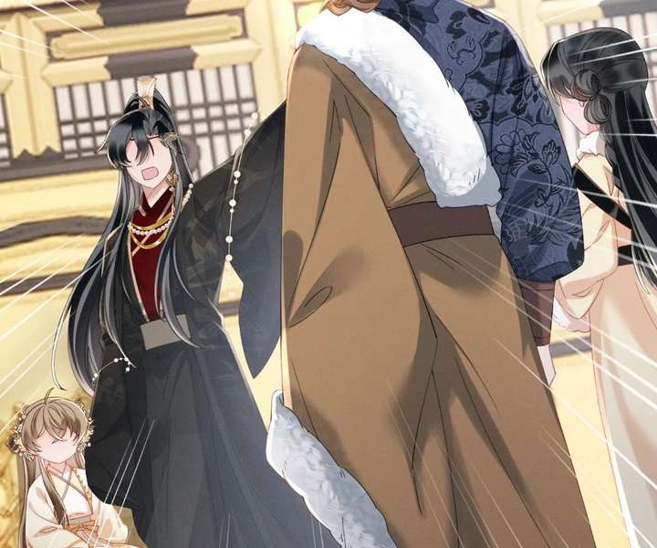 The Tyrant’s Family Lasts Thanks To Her Inner Voice Chapter 91 - Page 80