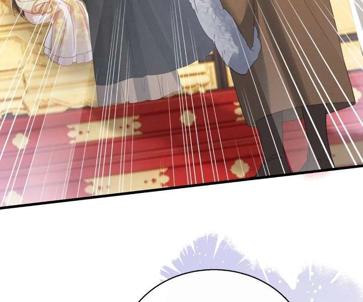 The Tyrant’s Family Lasts Thanks To Her Inner Voice Chapter 91 - Page 81