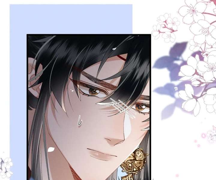 The Tyrant’s Family Lasts Thanks To Her Inner Voice Chapter 91 - Page 95