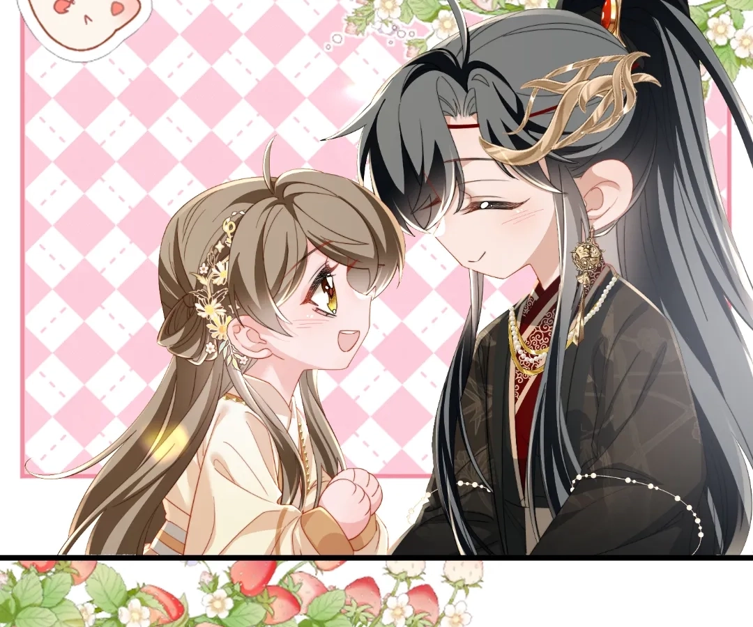The Tyrant’s Family Lasts Thanks To Her Inner Voice Chapter 92 - Page 22