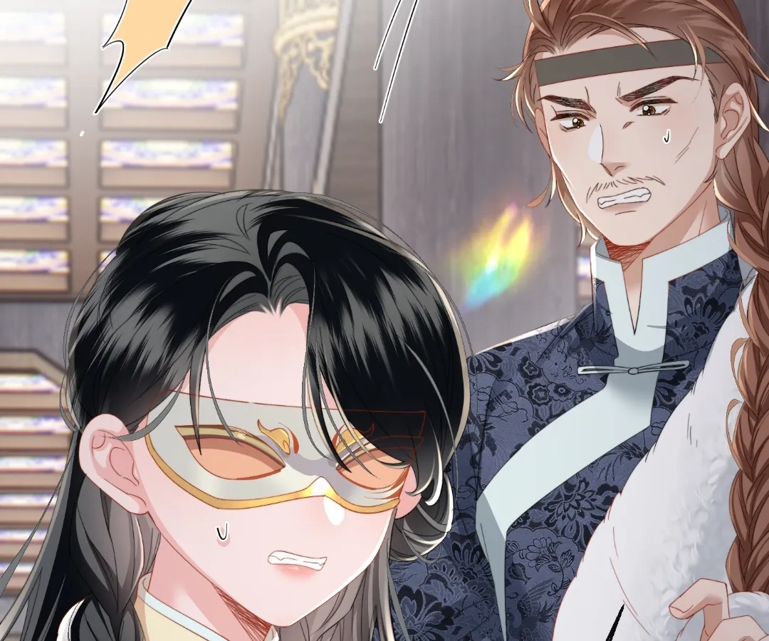 The Tyrant’s Family Lasts Thanks To Her Inner Voice Chapter 92 - Page 55