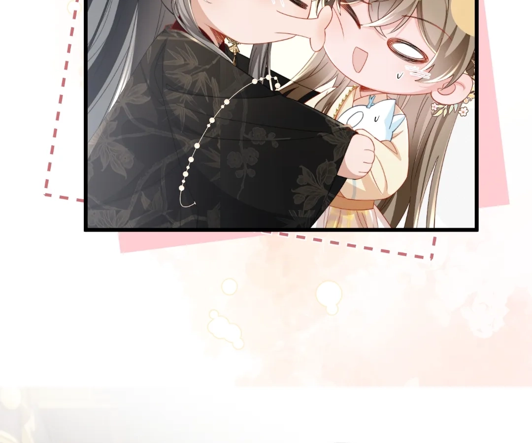 The Tyrant’s Family Lasts Thanks To Her Inner Voice Chapter 92 - Page 71