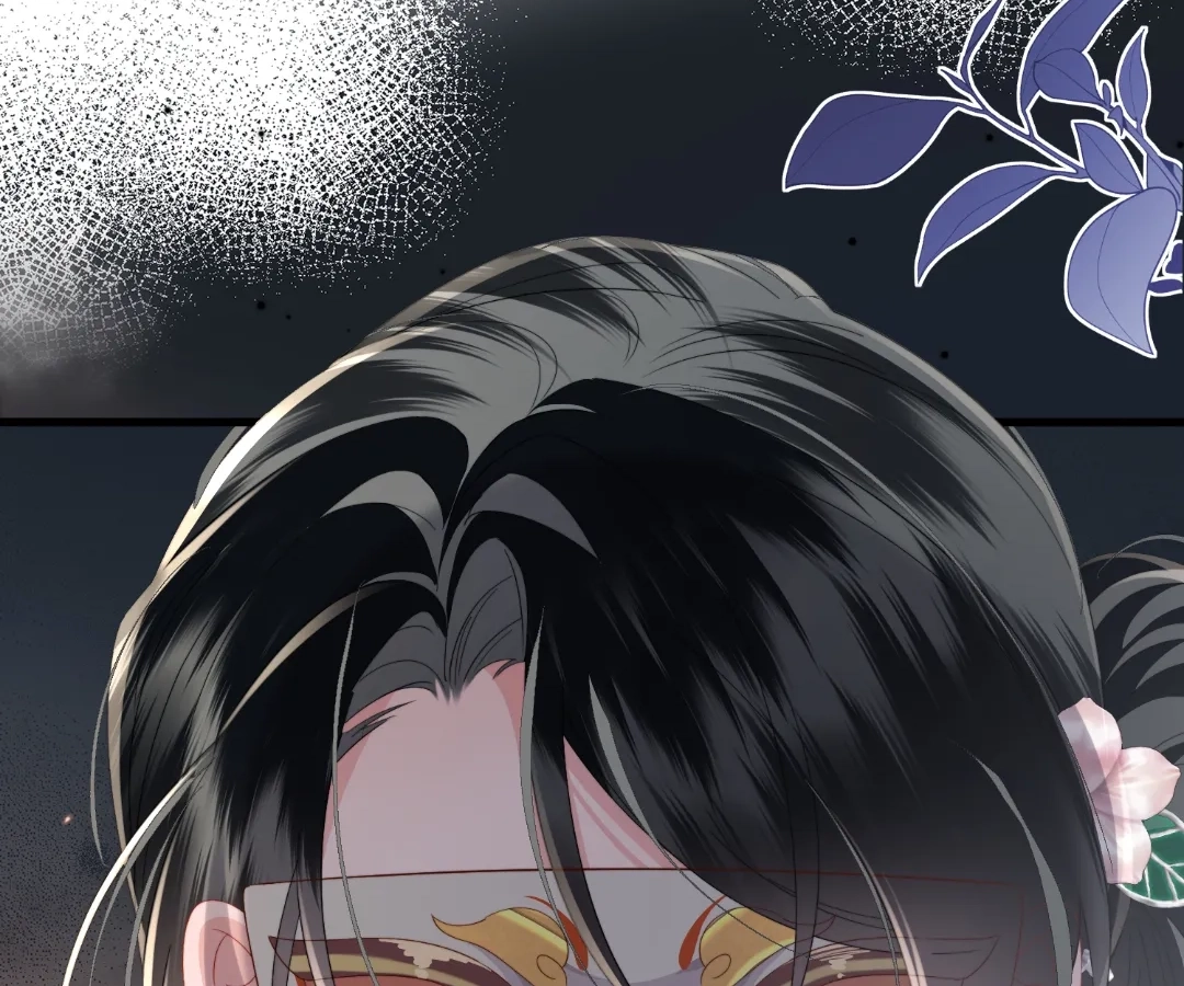 The Tyrant’s Family Lasts Thanks To Her Inner Voice Chapter 92 - Page 91