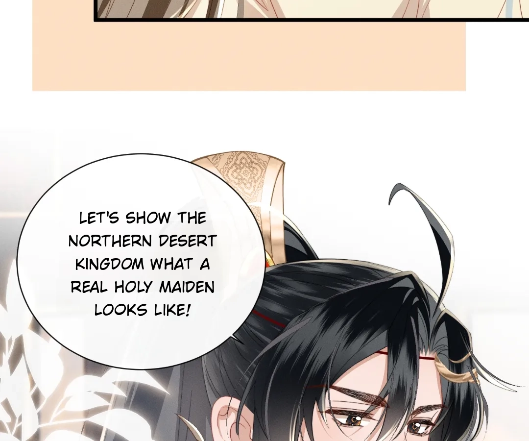 The Tyrant’s Family Lasts Thanks To Her Inner Voice Chapter 93 - Page 25