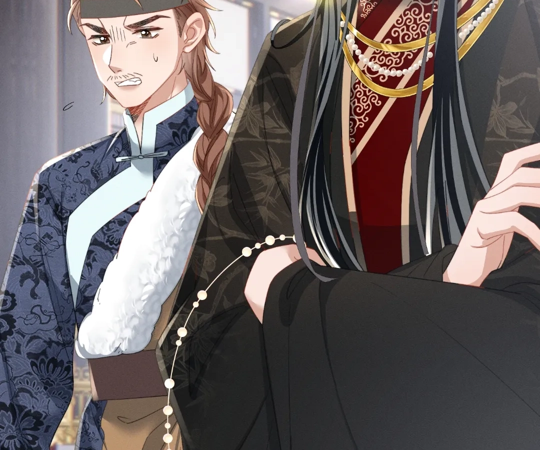 The Tyrant’s Family Lasts Thanks To Her Inner Voice Chapter 93 - Page 57