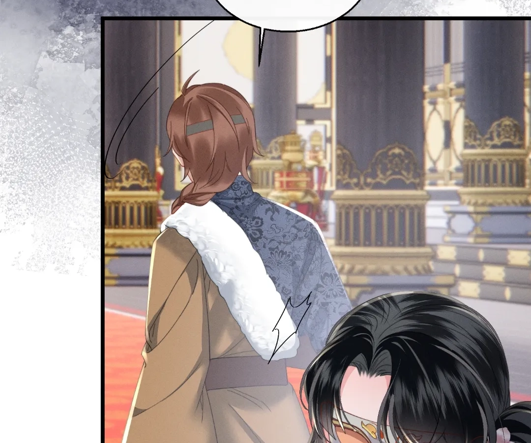The Tyrant’s Family Lasts Thanks To Her Inner Voice Chapter 93 - Page 59