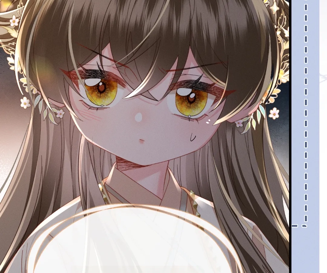 The Tyrant’s Family Lasts Thanks To Her Inner Voice Chapter 93 - Page 66