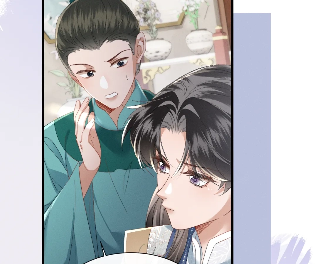 The Tyrant’s Family Lasts Thanks To Her Inner Voice Chapter 93 - Page 88