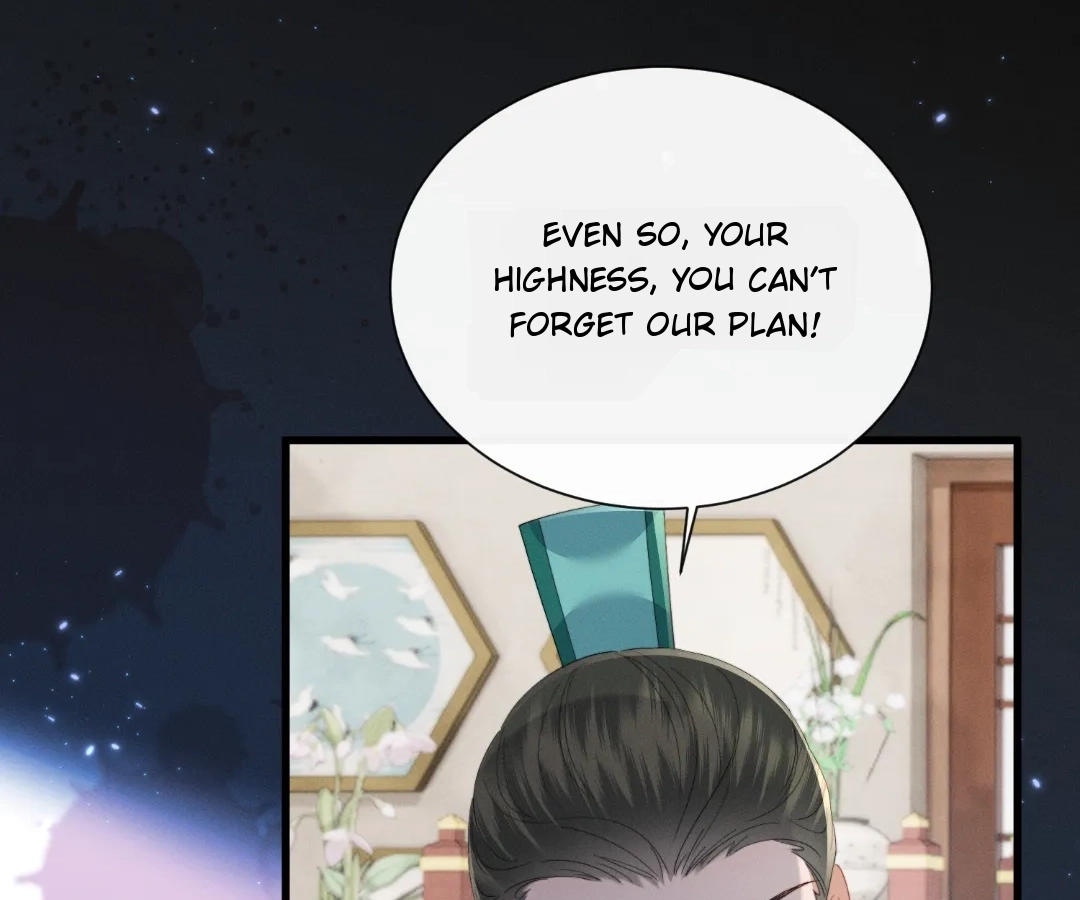 The Tyrant’s Family Lasts Thanks To Her Inner Voice Chapter 93 - Page 93