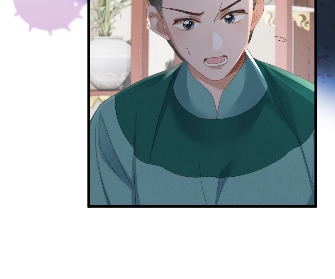 The Tyrant’s Family Lasts Thanks To Her Inner Voice Chapter 93 - Page 94