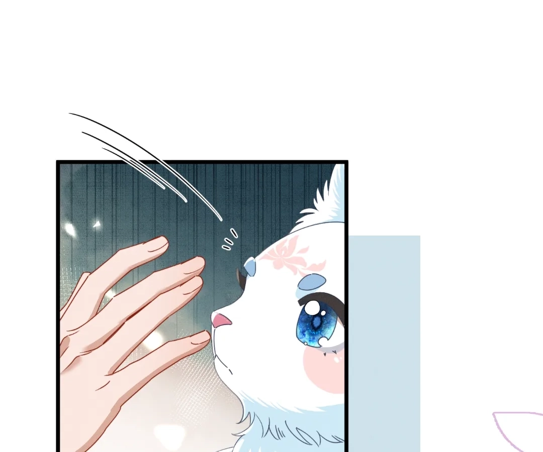 The Tyrant’s Family Lasts Thanks To Her Inner Voice Chapter 94 - Page 33