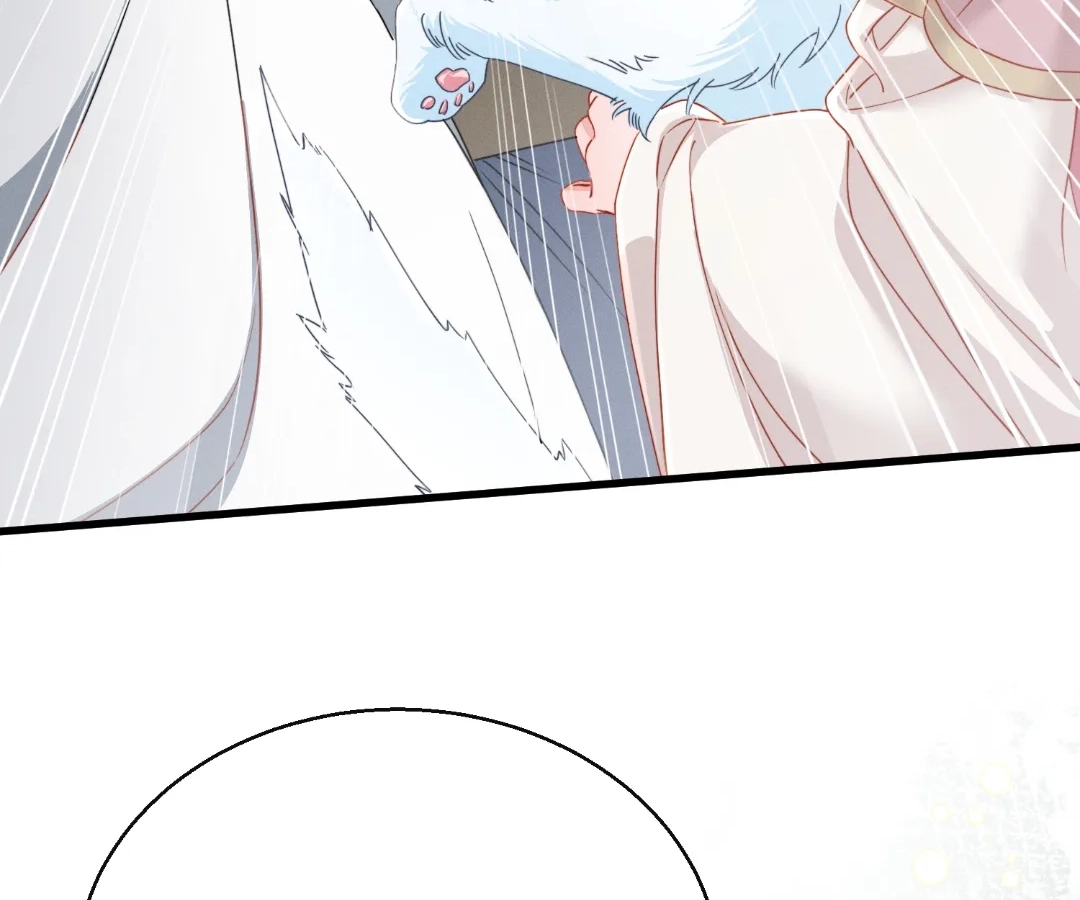 The Tyrant’s Family Lasts Thanks To Her Inner Voice Chapter 94 - Page 37