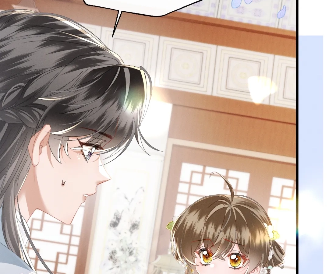The Tyrant’s Family Lasts Thanks To Her Inner Voice Chapter 94 - Page 5