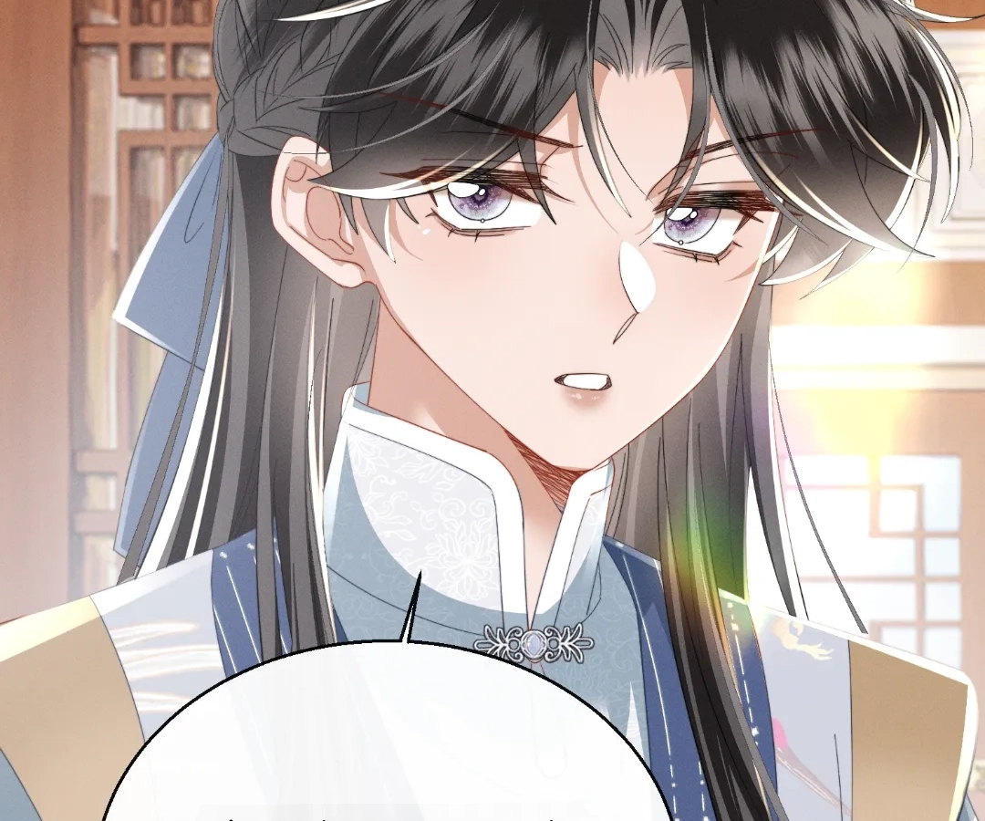 The Tyrant’s Family Lasts Thanks To Her Inner Voice Chapter 94 - Page 58