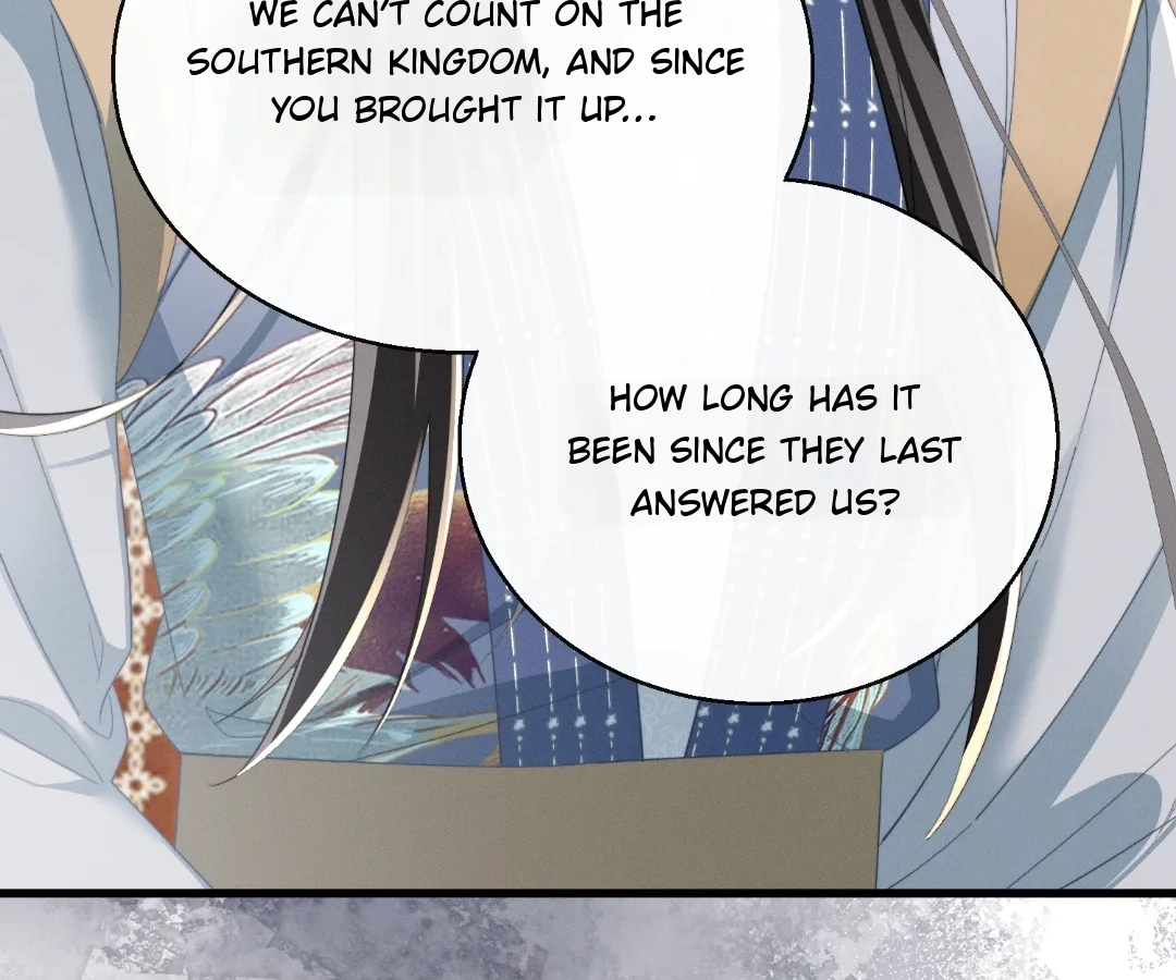 The Tyrant’s Family Lasts Thanks To Her Inner Voice Chapter 94 - Page 59