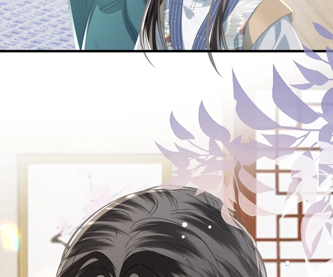 The Tyrant’s Family Lasts Thanks To Her Inner Voice Chapter 94 - Page 63