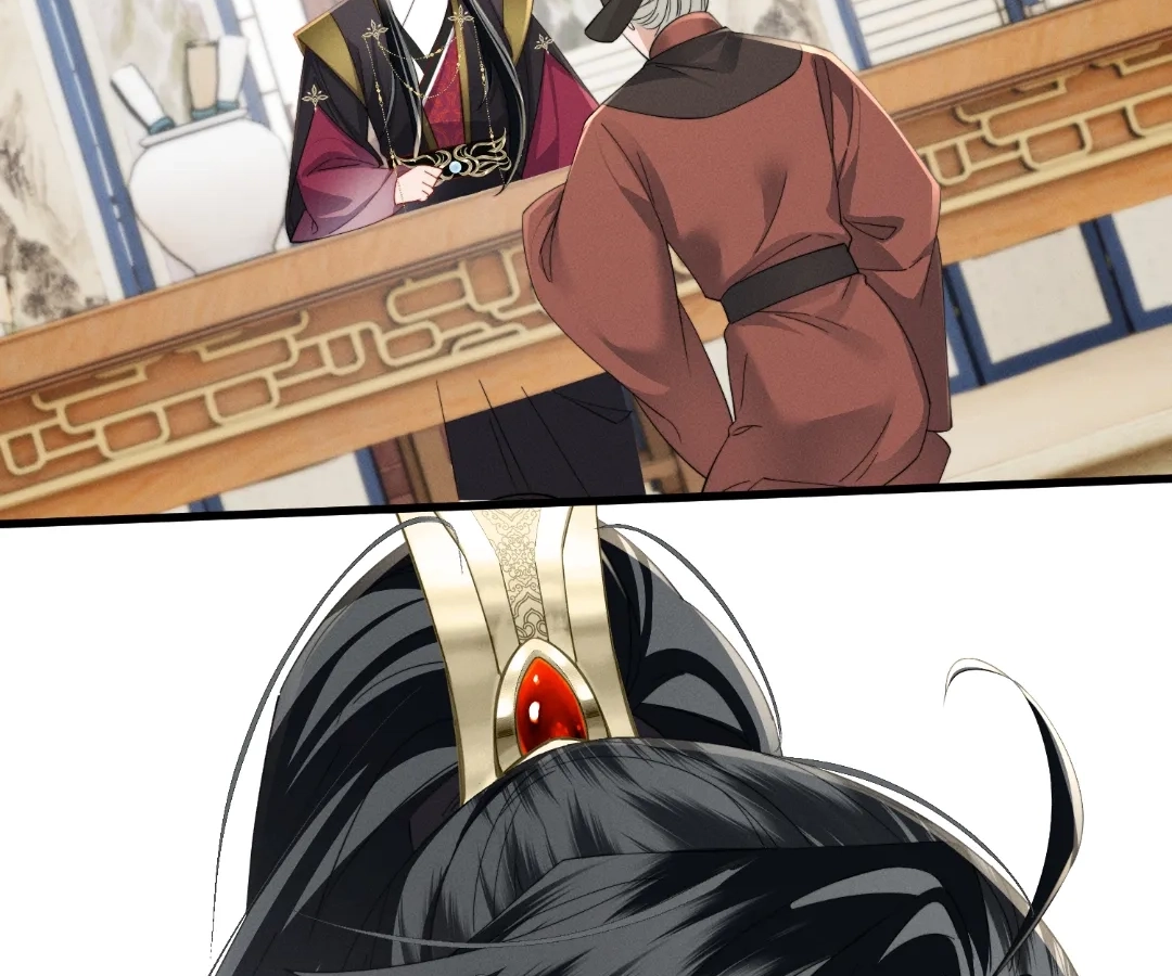 The Tyrant’s Family Lasts Thanks To Her Inner Voice Chapter 94 - Page 69