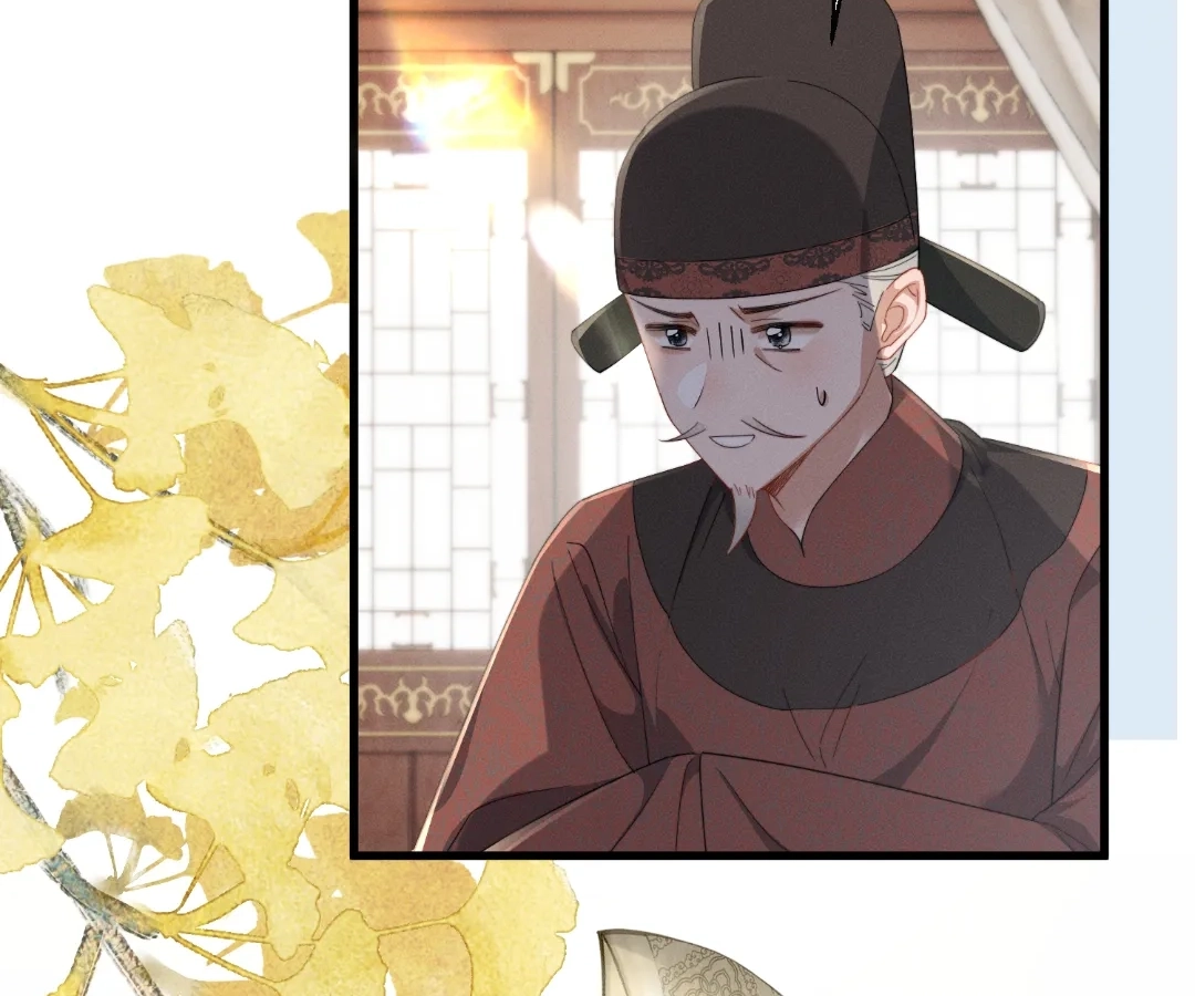 The Tyrant’s Family Lasts Thanks To Her Inner Voice Chapter 94 - Page 74