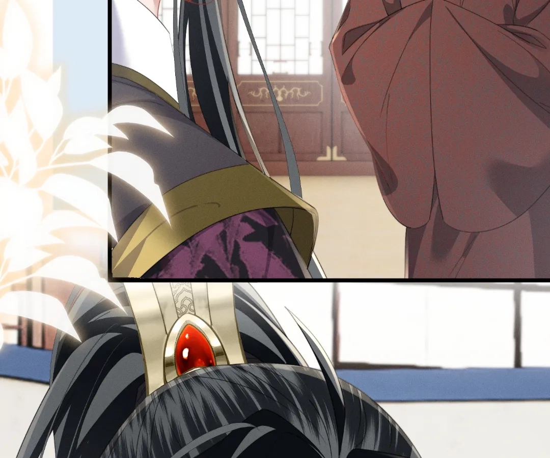 The Tyrant’s Family Lasts Thanks To Her Inner Voice Chapter 94 - Page 81