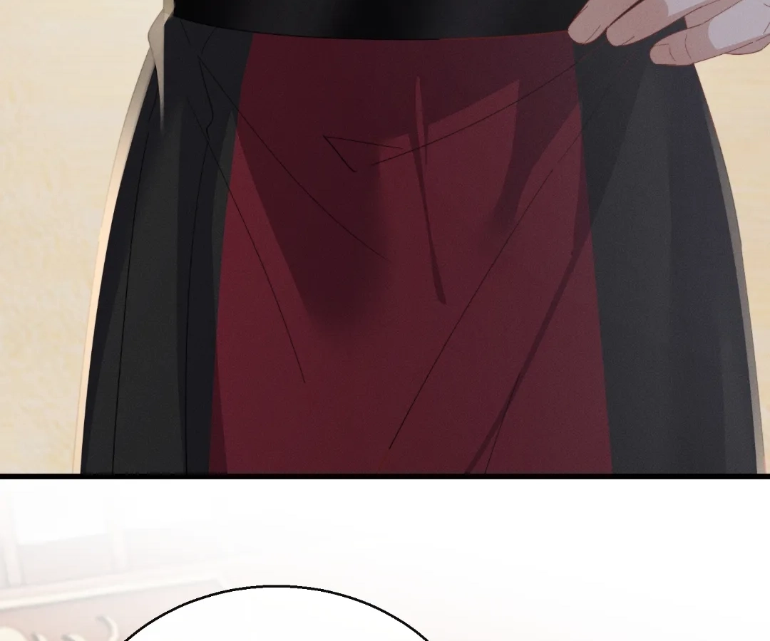 The Tyrant’s Family Lasts Thanks To Her Inner Voice Chapter 94 - Page 89