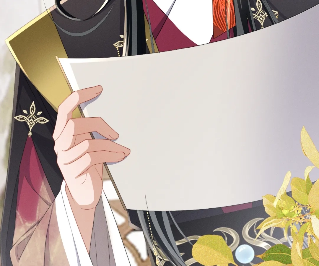 The Tyrant’s Family Lasts Thanks To Her Inner Voice Chapter 94 - Page 97