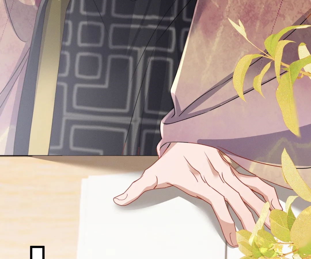 The Tyrant’s Family Lasts Thanks To Her Inner Voice Chapter 95 - Page 13