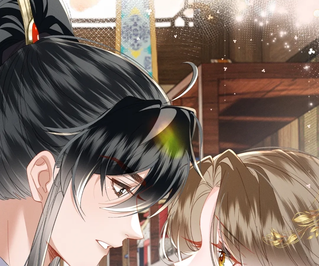 The Tyrant’s Family Lasts Thanks To Her Inner Voice Chapter 95 - Page 31