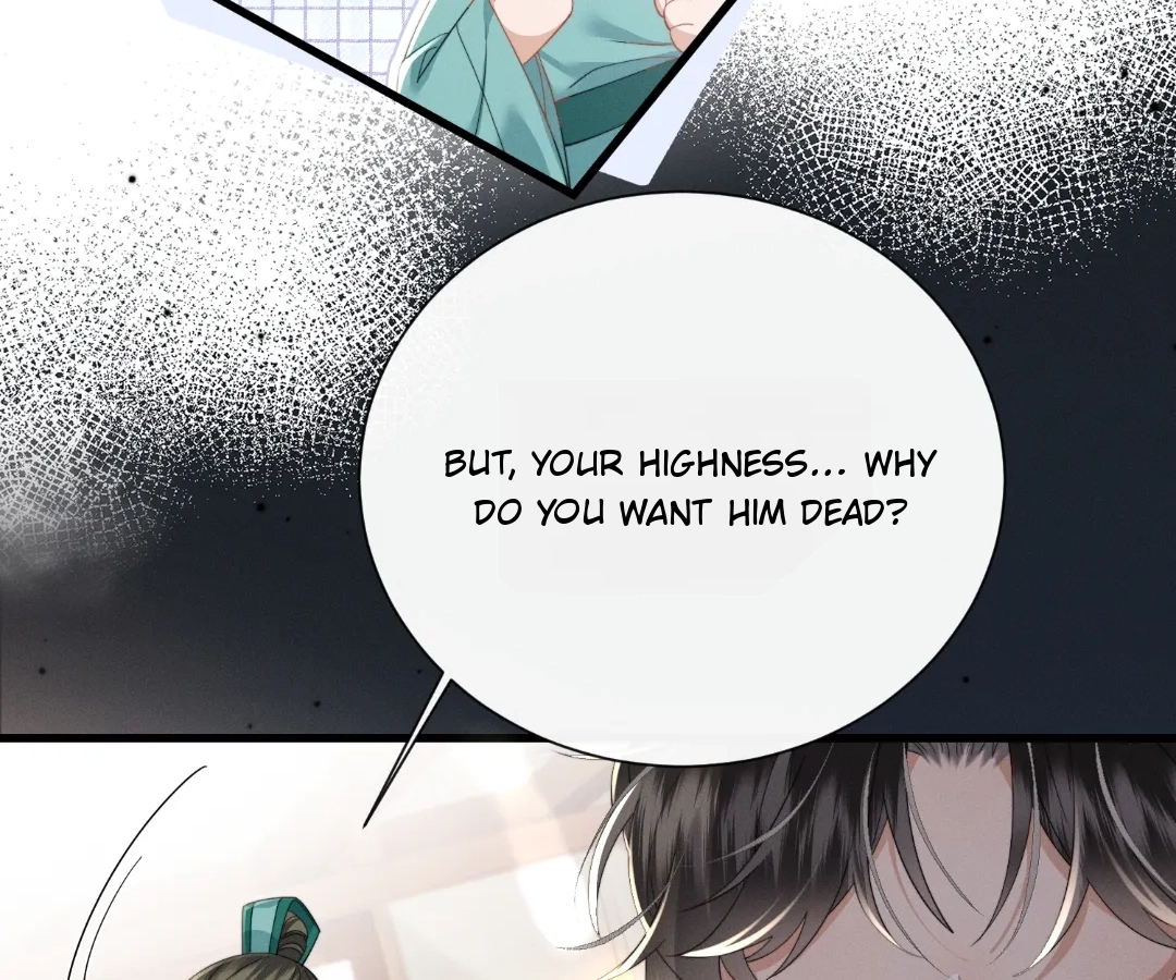 The Tyrant’s Family Lasts Thanks To Her Inner Voice Chapter 95 - Page 66