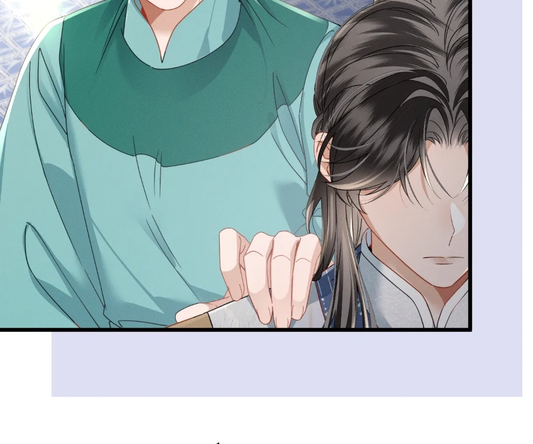 The Tyrant’s Family Lasts Thanks To Her Inner Voice Chapter 95 - Page 77