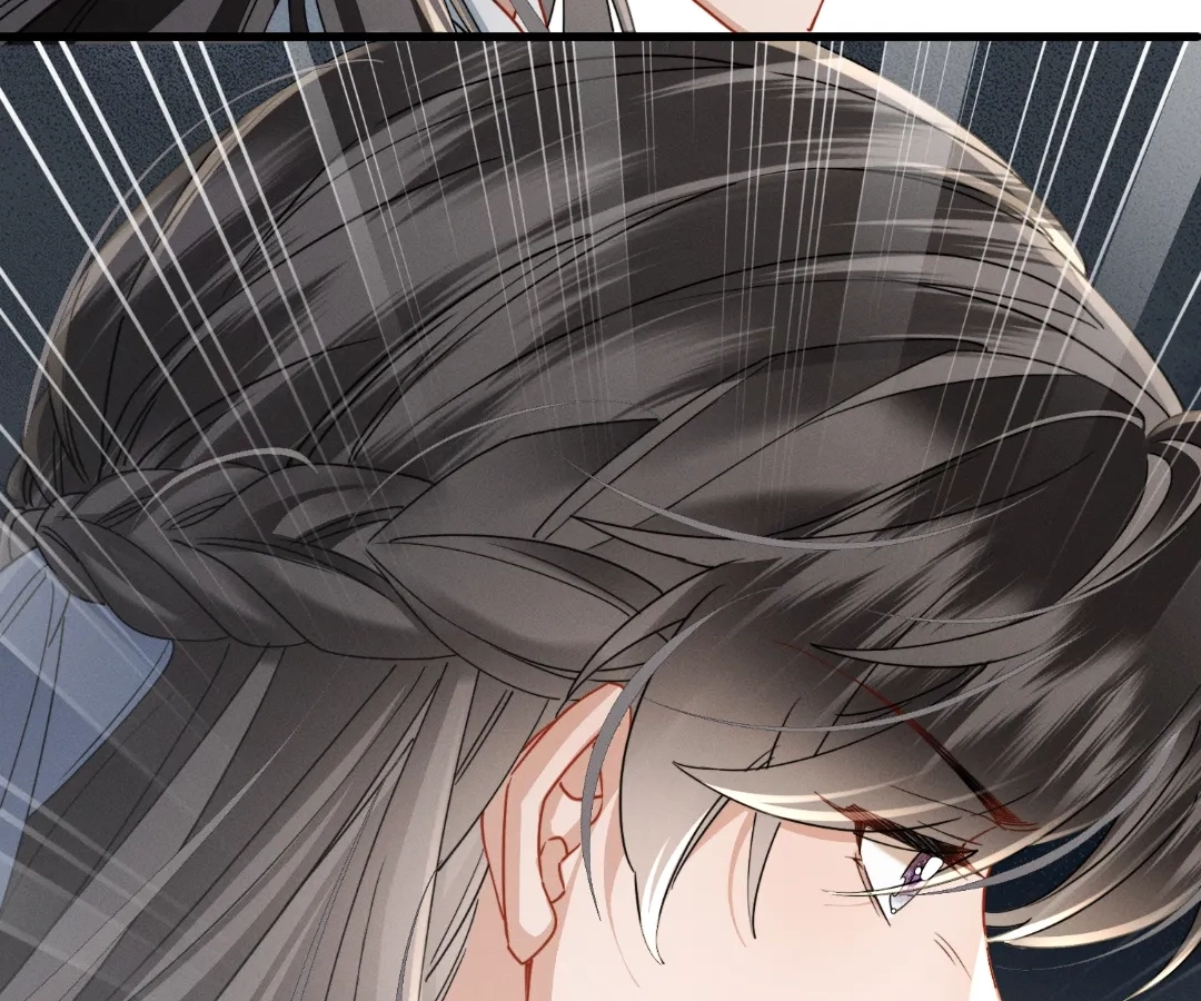 The Tyrant’s Family Lasts Thanks To Her Inner Voice Chapter 95 - Page 79