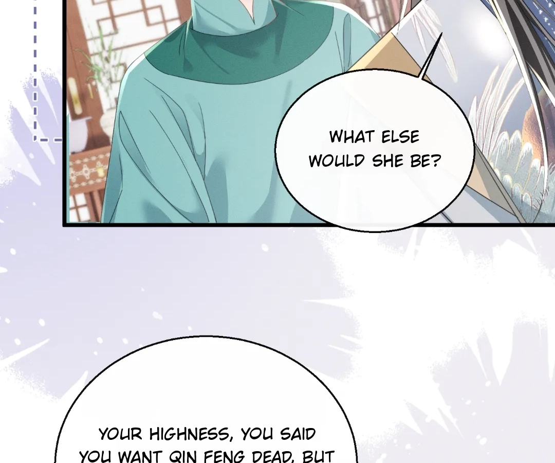 The Tyrant’s Family Lasts Thanks To Her Inner Voice Chapter 95 - Page 83