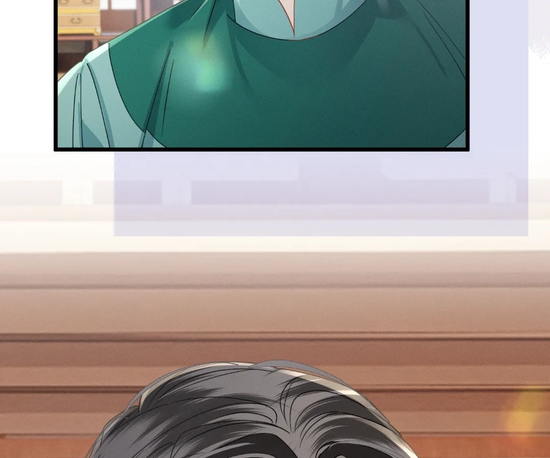 The Tyrant’s Family Lasts Thanks To Her Inner Voice Chapter 95 - Page 85