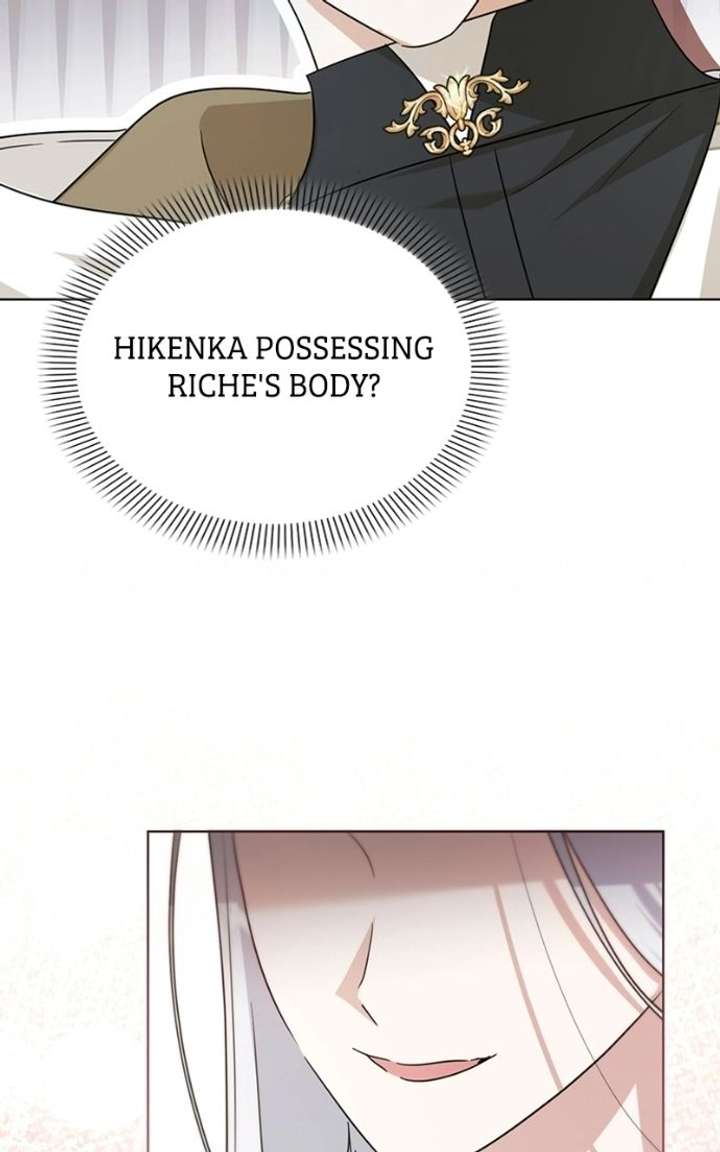 Adopted by a Murderous Duke Family Chapter 100 - Page 15