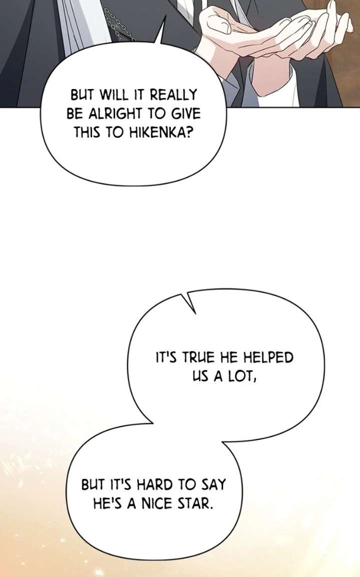 Adopted by a Murderous Duke Family Chapter 100 - Page 30