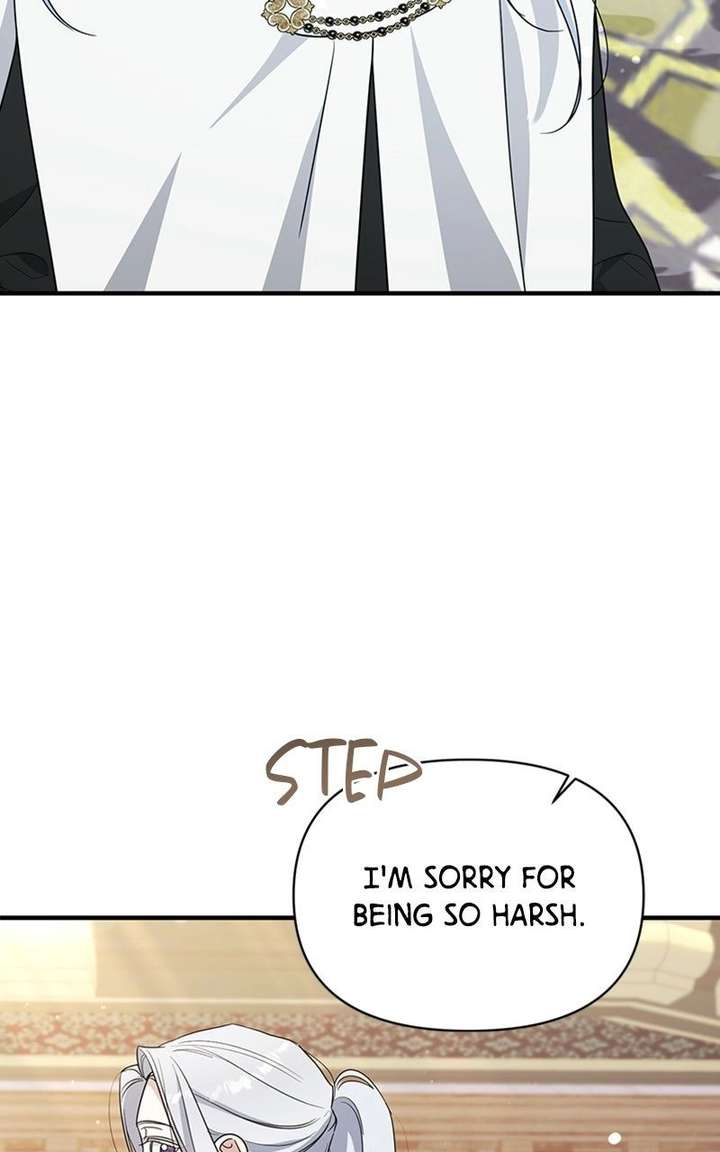 Adopted by a Murderous Duke Family Chapter 108 - Page 72