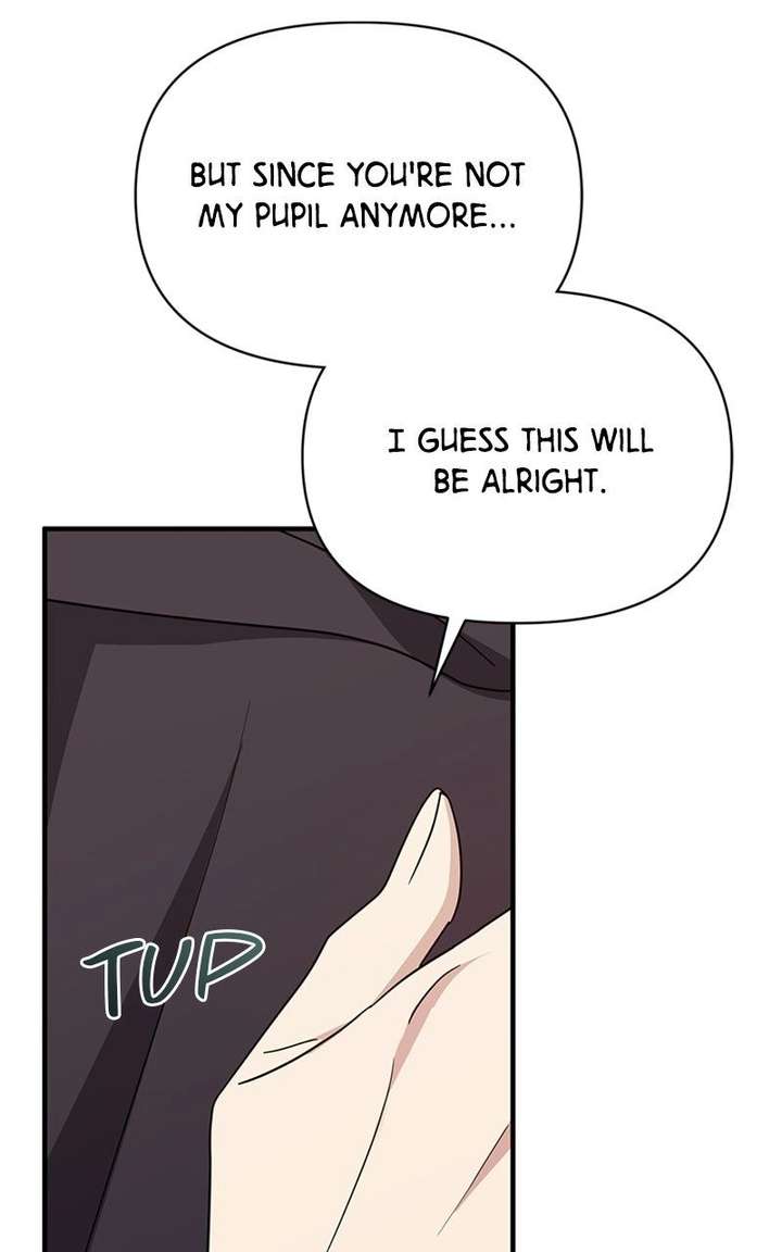 Adopted by a Murderous Duke Family Chapter 108 - Page 88