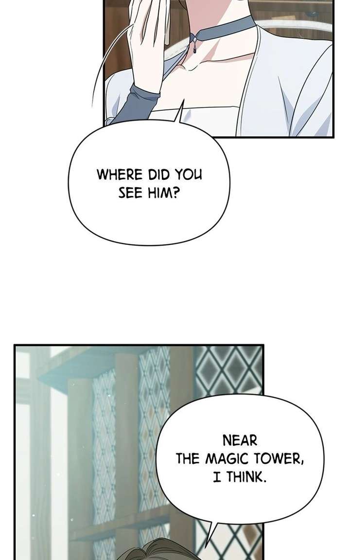 Adopted by a Murderous Duke Family Chapter 109 - Page 13