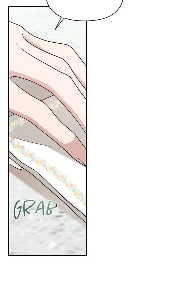 Adopted by a Murderous Duke Family Chapter 109 - Page 35