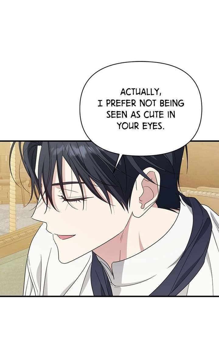 Adopted by a Murderous Duke Family Chapter 109 - Page 84