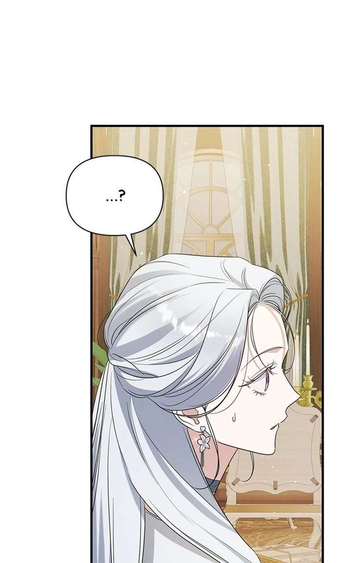 Adopted by a Murderous Duke Family Chapter 109 - Page 85